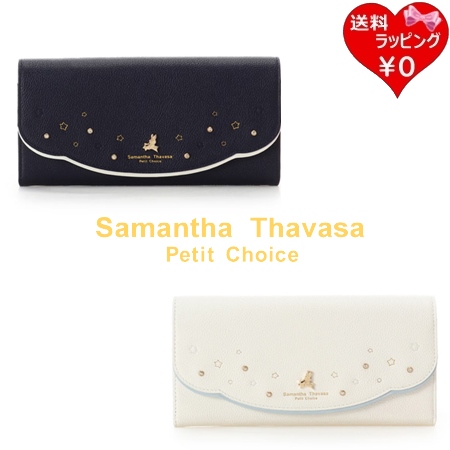 【送料無料】【ラッピング無料】サマンサタバサプチチョイス Samantha Thavasa Petit Choice 長財布 ミッフィーコレクション  の通販は