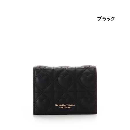 サマンサタバサプチチョイス Samantha Thavasa Petit Choice 財布 折財布 ハートキルト ミニ財布 ブランド 正規品 新品 ギフト プレゼント 人気 おすすめ 誕生日 記念日 クリスマス 送料無料 ラッピング無料_1