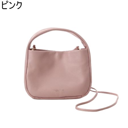 サマンサタバサプチチョイス Samantha Thavasa Petit Choice ソフト