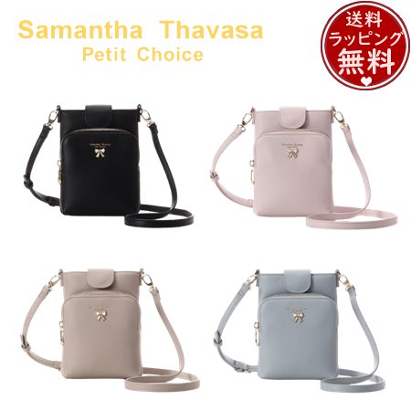 ○コーチ COACH スポーツカーフ 牛革 トートバッグ 72141 Manhattan