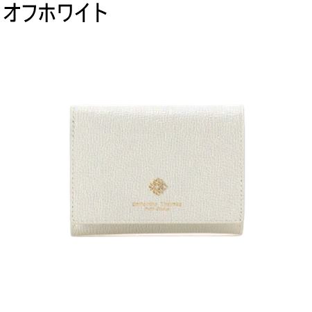 サマンサタバサプチチョイス Samantha Thavasa Petit Choice オーロラカラー 財布 折財布 ブランド 正規品 新品 ギフト プレゼント 人気 おすすめ 誕生日 記念日 クリスマス 送料無料 ラッピング無料_1