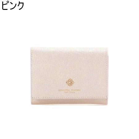 サマンサタバサプチチョイス Samantha Thavasa Petit Choice オーロラカラー 財布 折財布 ブランド 正規品 新品 ギフト プレゼント 人気 おすすめ 誕生日 記念日 クリスマス 送料無料 ラッピング無料_2