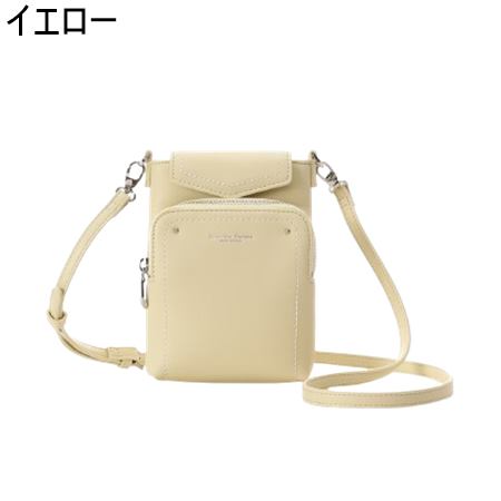 サマンサタバサプチチョイス Samantha Thavasa Petit Choice シンプル スマホショルダー ブランド 正規品 新品 ギフト プレゼント 人気 おすすめ 誕生日 記念日 クリスマス 送料無料 ラッピング無料_1