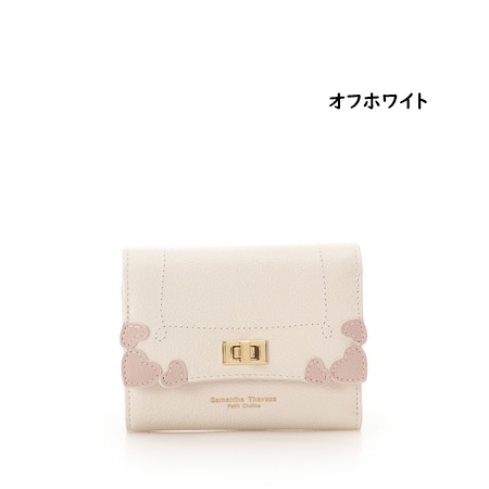 サマンサタバサプチチョイス Samantha Thavasa Petit Choice 財布 折財布 ハートコレクション ブランド 正規品 新品 ギフト プレゼント 人気 おすすめ 誕生日 記念日 クリスマス 送料無料 ラッピング無料_1