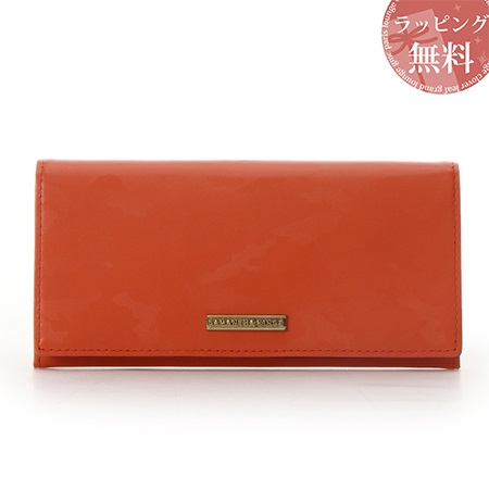 サマンサキングズ 財布 長財布 メンズ カモフラレザー オレンジ Samantha Kingzの通販はau Pay マーケット Paris Lounge