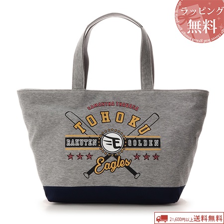 サマンサタバサ バッグ トートバッグ キャンバストート 東北楽天ゴールデンイーグルスコラボver グレー Samantha Thavasaの通販はau Pay マーケット Paris Lounge