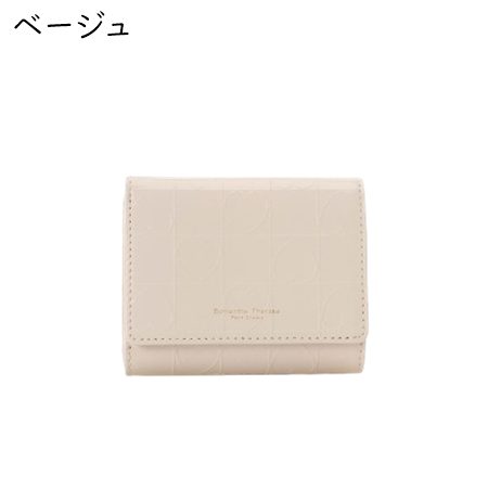 サマンサタバサプチチョイス Samantha Thavasa Petit Choice 口金折財布 ライクハート ミニ財布 三つ折り財布 レディース ブランド 正規品 新品 ギフト プレゼント 人気 おすすめ 誕生日 記念日 クリスマス 送料無料 ラッピング無料_3