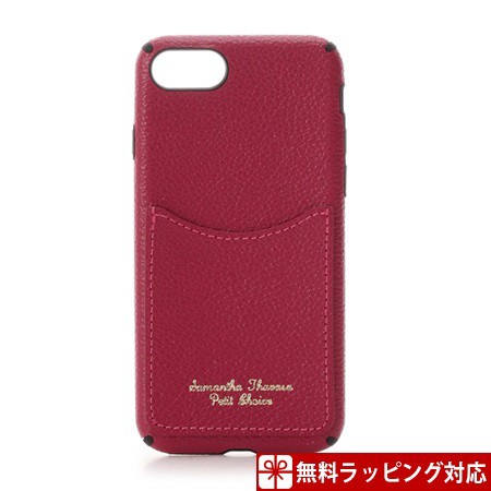 サマンサタバサ スマホケース Iphone7 8 シンプルレザーiphoneケース レッド Samanthathavasapetitchoiceの通販はau Pay マーケット Paris Lounge