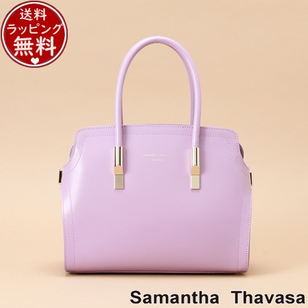 サマンサタバサ Samantha Thavasa バッグ シャンドリエ トートバッグ 小サイズ ラベンダーの通販は 41,860円