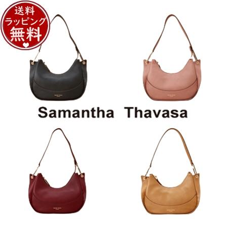 サマンサタバサ Samantha Thavasa バッグ ショルダーバッグ ハーフムーン レザーショルダーバッグ  ブランド 正規品 新品 ギフト プレゼント 人気 おすすめ 誕生日 記念日 クリスマス 送料無料 ラッピング無料