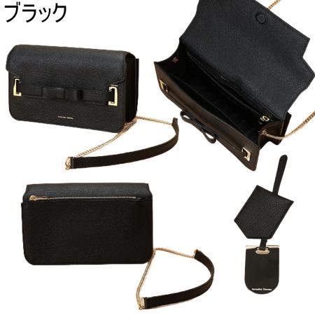 サマンサタバサ Samantha Thavasa バッグ エムシュシュ ショルダーバッグ 大サイズ ブランド 正規品 新品 ギフト プレゼント 人気 おすすめ 誕生日 記念日 クリスマス 送料無料 ラッピング無料_1