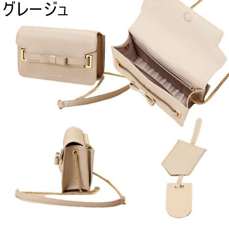 サマンサタバサ Samantha Thavasa バッグ エムシュシュ ショルダーバッグ 大サイズ ブランド 正規品 新品 ギフト プレゼント 人気 おすすめ 誕生日 記念日 クリスマス 送料無料 ラッピング無料_5