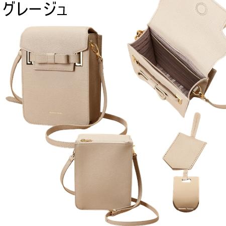 サマンサタバサ Samantha Thavasa バッグ エムシュシュ ショルダーバッグ 縦長サイズ ブランド 正規品 新品 ギフト プレゼント 人気 おすすめ 誕生日 記念日 クリスマス 送料無料 ラッピング無料