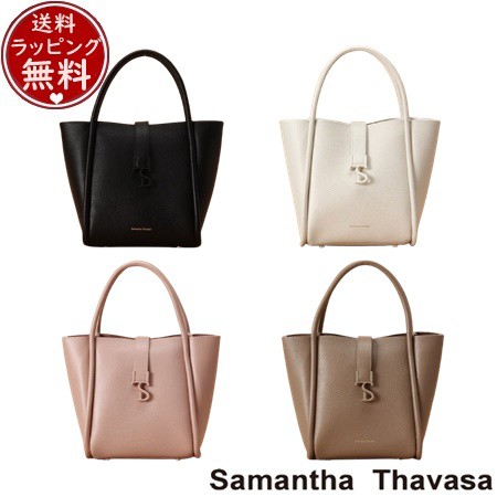 【送料無料】【ラッピング無料】サマンサタバサ Samantha Thavasa バッグ マットアイコン レザーハンドバッグ 小サイズ  の通販は