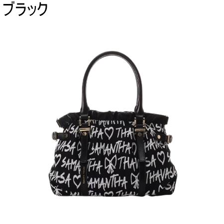 サマンサタバサ Samantha Thavasa スクリッタ柄サマンサ ルプリュ ミニョン ハンドバッグ ブランド 正規品 新品 ギフト プレゼント 人気 おすすめ 誕生日 記念日 クリスマス 送料無料 ラッピング無料_2