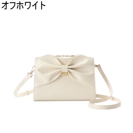 サマンサタバサ Samantha Thavasa ドレープリボンレザーショルダーバッグ ブランド 正規品 新品 ギフト プレゼント 人気 おすすめ 誕生日 記念日 クリスマス 送料無料 ラッピング無料