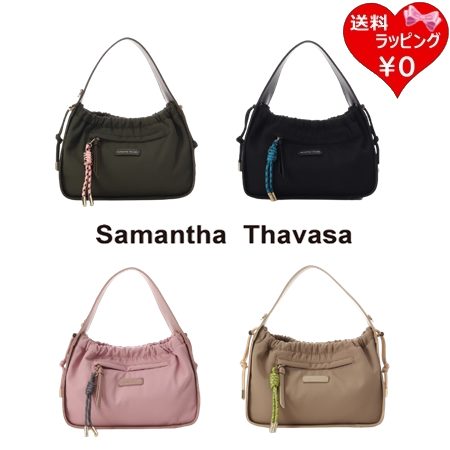 サマンサタバサ Samantha Thavasa ハンドバッグ ボンディング ワンハンドルバッグ ブランド 正規品 新品 ギフト プレゼント 人気 おすすめ 誕生日 記念日 クリスマス 送料無料 ラッピング無料