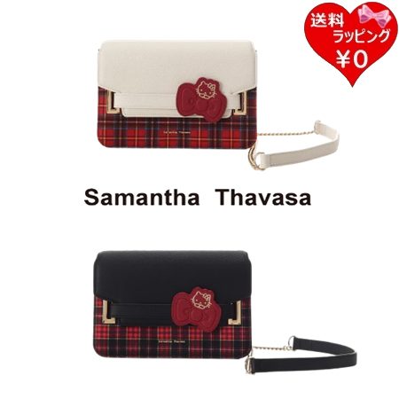 サマンサタバサ Samantha Thavasa ハローキティコレクションショルダーバッグ ブランド 正規品 新品 ギフト プレゼント 人気 おすすめ 誕生日 記念日 クリスマス 送料無料 ラッピング無料