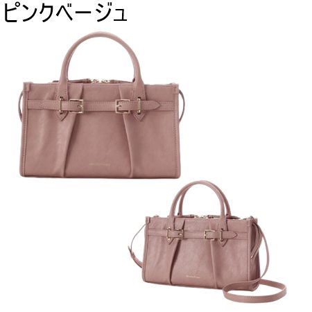 サマンサタバサ Samantha Thavasa ハンドバッグ ベルトデザインワイドハンドバッグ ブランド 正規品 新品 ギフト プレゼント 人気 おすすめ 誕生日 記念日 クリスマス 送料無料 ラッピング無料_1