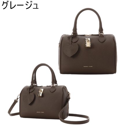 サマンサタバサ Samantha Thavasa サマンサ レディ パドロック ボストンバッグ ブランド 正規品 新品 ギフト プレゼント 人気 おすすめ 誕生日 記念日 クリスマス 送料無料 ラッピング無料