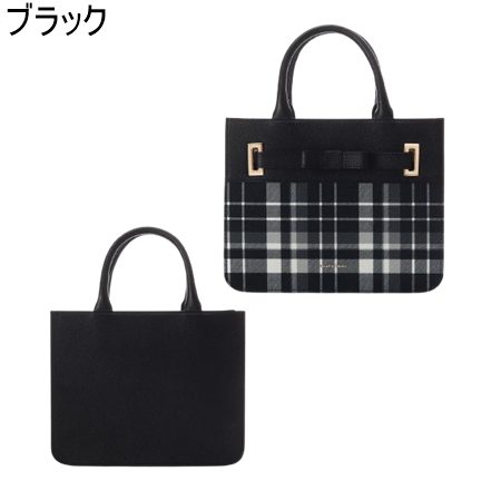 サマンサタバサ Samantha Thavasa チェック柄エムシュシュ トートバッグ 小サイズ ブランド 正規品 新品 ギフト プレゼント 人気 おすすめ 誕生日 記念日 クリスマス 送料無料 ラッピング無料
