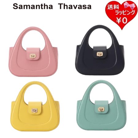 サマンサタバサ Samantha Thavasa ハンドバッグ ミニ オリジナル金具 チェーン レディース ブランド 正規品 新品 ギフト プレゼント 人気 おすすめ 誕生日 記念日 クリスマス 送料無料 ラッピング無料