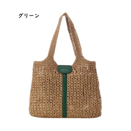 サマンサタバサ Samantha Thavasa トートバッグ かご編み レディース ブランド 正規品 新品 ギフト プレゼント 人気 おすすめ 誕生日 記念日 クリスマス 送料無料 ラッピング無料_1