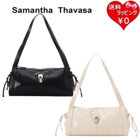 サマンサタバサ Samantha Thavasa ハンドバッグ ワイド センターロック 肩掛け レディース ブランド 正規品 新品 ギフト プレゼント 人気 おすすめ 誕生日 記念日 クリスマス 送料無料 ラッピング無料