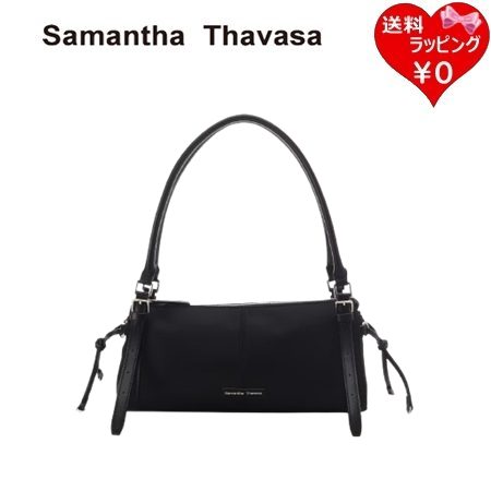 サマンサタバサ Samantha Thavasa バッグ ワイド ベルトデザイン ナイロン シンプル レディース ブランド 正規品 新品 ギフト プレゼント 人気 おすすめ 誕生日 記念日 クリスマス 送料無料 ラッピング無料