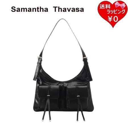 サマンサタバサ Samantha Thavasa ハンドバッグ リボン ダブルポケット 肩掛け レディース ブランド 正規品 新品 ギフト プレゼント 人気 おすすめ 誕生日 記念日 クリスマス 送料無料 ラッピング無料