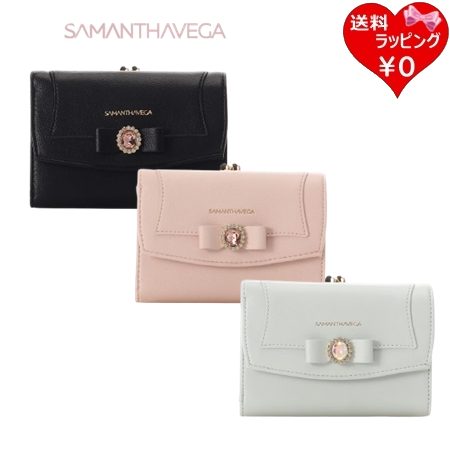 サマンサベガ Samantha Vega 折財布 ハニーフラッター がま口 レディース ブランド 正規品 新品 ギフト プレゼント 人気 おすすめ 誕生日 記念日 クリスマス 送料無料 ラッピング無料