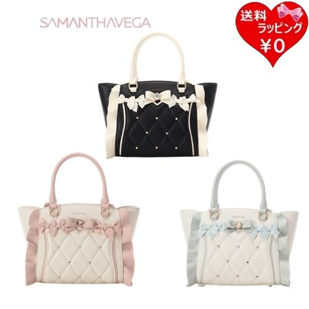 サマンサベガ Samantha Vega ハンドバッグ ハニーフラッター ミニ ショルダー レディース ブランド 正規品 新品 ギフト プレゼント 人気 おすすめ 誕生日 記念日 クリスマス 送料無料 ラッピング無料
