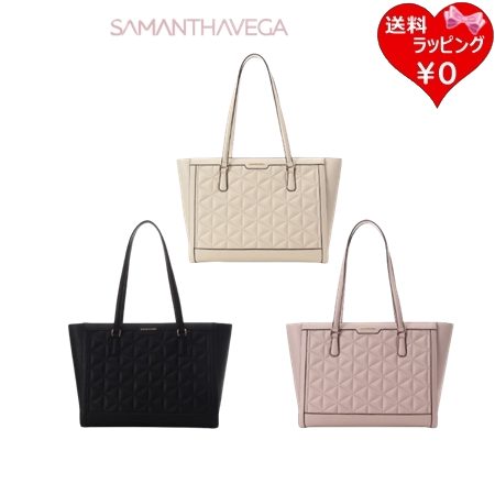 サマンサベガ Samantha Vega トートバッグ キルティング フェイクレザー A4サイズ対応 レディース ブランド 正規品 新品 ギフト プレゼント 人気 おすすめ 誕生日 記念日 クリスマス 送料無料 ラッピング無料
