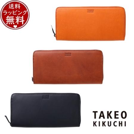 【送料無料】【ラッピング無料】タケオ キクチ TAKEO KIKUCHI  財布 長財布 ヘリテージ ラウンドファスナー長財布 カード段12  の通販は