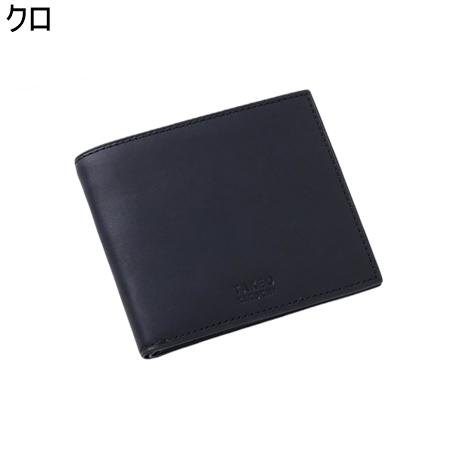 タケオ キクチ TAKEO KIKUCHI 財布 折財布 ヘリテージ 純札 二つ折り財布 カード段6 ブランド 正規品 新品 ギフト プレゼント 人気 おすすめ 誕生日 記念日 クリスマス 送料無料 ラッピング無料 タケオ キクチ TAKEO KIKUCHI 財布 折財布 ヘリテージ 純札 二つ折り財布 カード段6 ブランド 正規品 新品 ギフト プレゼント 人気 おすすめ 誕生日 記念日 クリスマス 送料無料 ラッピング無料