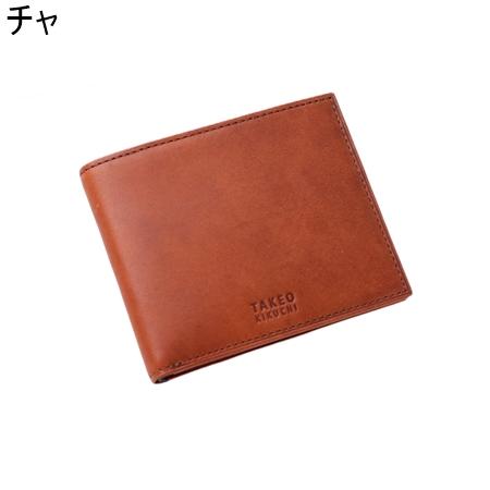 タケオ キクチ TAKEO KIKUCHI 財布 折財布 ヘリテージ 純札 二つ折り財布 カード段6 ブランド 正規品 新品 ギフト プレゼント 人気 おすすめ 誕生日 記念日 クリスマス 送料無料 ラッピング無料 タケオ キクチ TAKEO KIKUCHI 財布 折財布 ヘリテージ 純札 二つ折り財布 カード段6 ブランド 正規品 新品 ギフト プレゼント 人気 おすすめ 誕生日 記念日 クリスマス 送料無料 ラッピング無料