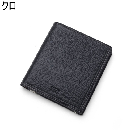 タケオ キクチ TAKEO KIKUCHI 財布 折財布 クォーター 二つ折り財布 純札 カード段8 ブランド 正規品 新品 ギフト プレゼント 人気 おすすめ 誕生日 記念日 クリスマス 送料無料 ラッピング無料_1