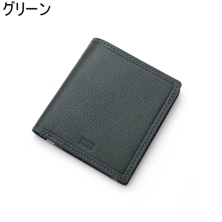 タケオ キクチ TAKEO KIKUCHI 財布 折財布 クォーター 二つ折り財布 純札 カード段8 ブランド 正規品 新品 ギフト プレゼント 人気 おすすめ 誕生日 記念日 クリスマス 送料無料 ラッピング無料_2