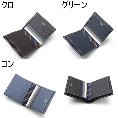 タケオ キクチ TAKEO KIKUCHI 財布 折財布 クォーター 二つ折り財布 純札 カード段8 ブランド 正規品 新品 ギフト プレゼント 人気 おすすめ 誕生日 記念日 クリスマス 送料無料 ラッピング無料_4