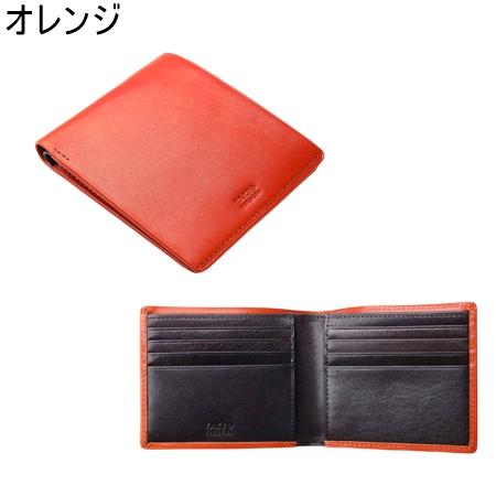 タケオ キクチ TAKEO KIKUCHI 財布 折財布 アルド 二つ折り財布 純札 カード段8 ブランド 正規品 新品 ギフト プレゼント 人気 おすすめ 誕生日 記念日 クリスマス 送料無料 ラッピング無料_3