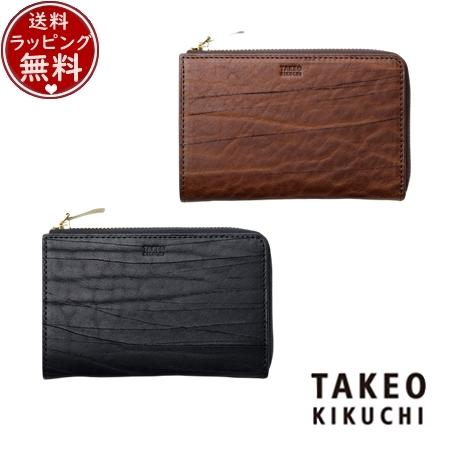 タケオ キクチ TAKEO KIKUCHI 財布 折財布 ハーベイ 二つ折り財布 カード段6  ブランド 正規品 新品 ギフト プレゼント 人気 おすすめ 誕生日 記念日 クリスマス 送料無料 ラッピング無料