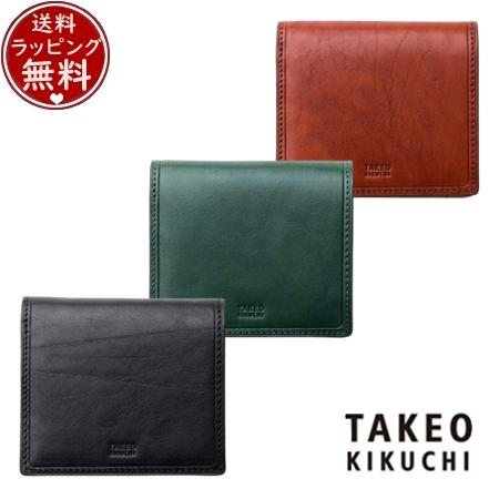 タケオ キクチ TAKEO KIKUCHI 財布 折財布 コルティ 二つ折り財布 カード段8  ブランド 正規品 新品 ギフト プレゼント 人気 おすすめ 誕生日 記念日 クリスマス 送料無料 ラッピング無料