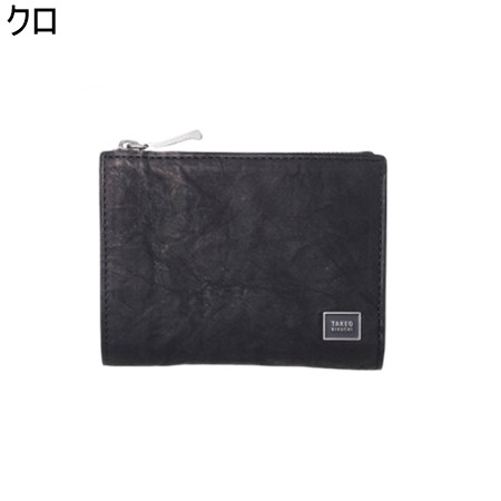 【送料無料】【ラッピング無料】タケオ キクチ TAKEO KIKUCHI  財布 折財布 タロン 二つ折り財布 カード段6  の通販は