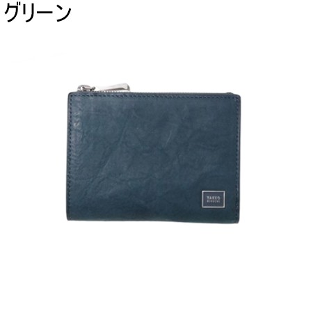 【送料無料】【ラッピング無料】タケオ キクチ TAKEO KIKUCHI  財布 折財布 タロン 二つ折り財布 カード段6  の通販は