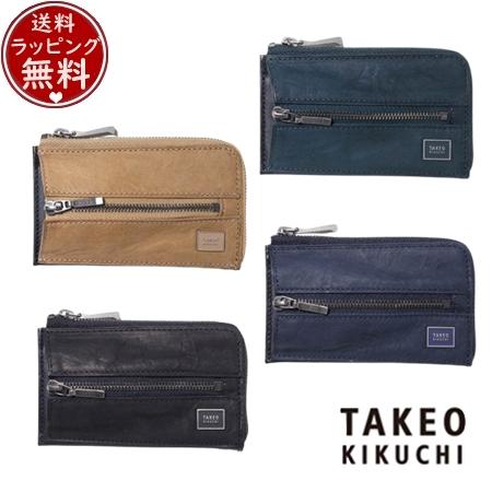 【送料無料】【ラッピング無料】タケオ キクチ TAKEO KIKUCHI  キーケース タロン 小銭入れ カードケース兼用キーケース  の通販は