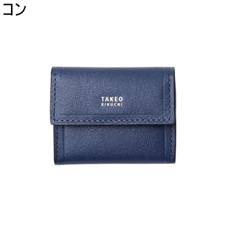 【送料無料】【ラッピング無料】タケオ キクチ TAKEO KIKUCHI 財布 コインケース マックス 小銭入れ の通販は 【送料無料】【ラッピング無料】タケオ キクチ TAKEO KIKUCHI 財布 コインケース マックス 小銭入れ の通販は