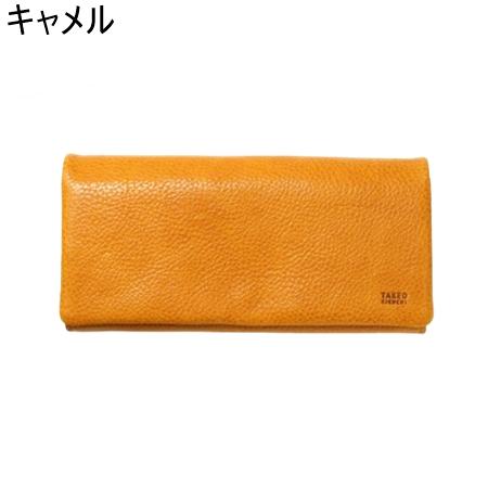 タケオ キクチ TAKEO KIKUCHI 財布 ソフィア 財布 長財布 カード段16