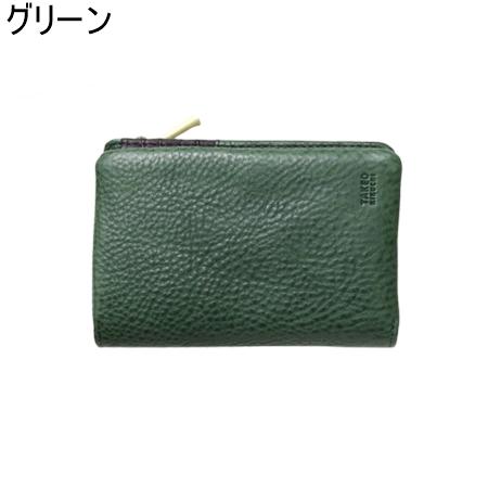 タケオ キクチ TAKEO KIKUCHI 財布 折財布 ソフィア 二つ折り財布 中