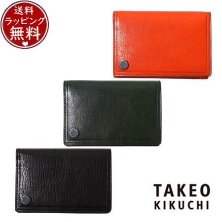 タケオ キクチ TAKEO KIKUCHI 財布 折財布  二つ折り財布 中ベラ付き カード段13  ブランド 正規品 新品 ギフト プレゼント 人気 おすすめ 誕生日 記念日 クリスマス 送料無料 ラッピング無料