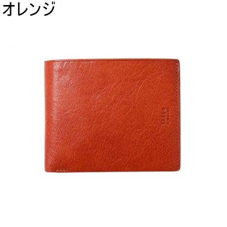 タケオ キクチ TAKEO KIKUCHI 財布 折財布 アルド 二つ折り財布 カード段4 ブランド 正規品 新品 ギフト プレゼント 人気 おすすめ 誕生日 記念日 クリスマス 送料無料 ラッピング無料_3